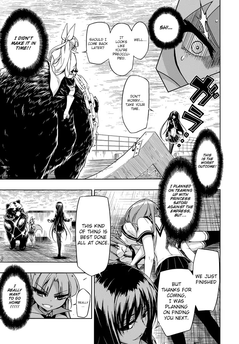 Busou Shoujo Machiavellianism Chapter 21 page 21 - Chapter 21