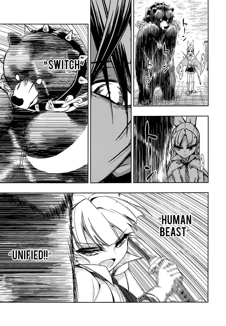 Busou Shoujo Machiavellianism Chapter 21 page 23 - Chapter 21