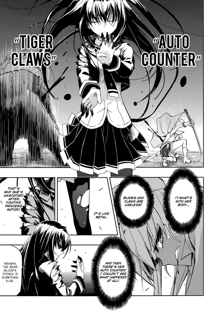 Busou Shoujo Machiavellianism Chapter 21 page 25 - Chapter 21