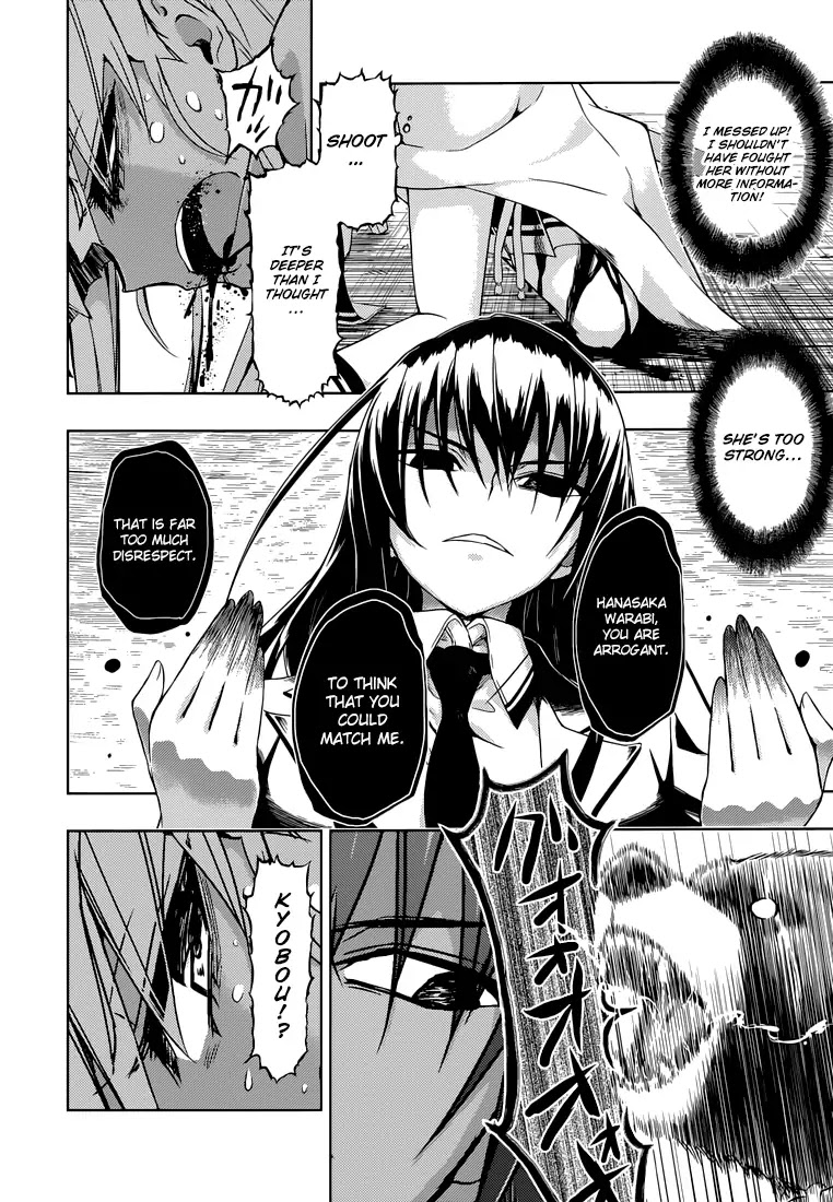 Busou Shoujo Machiavellianism Chapter 21 page 26 - Chapter 21