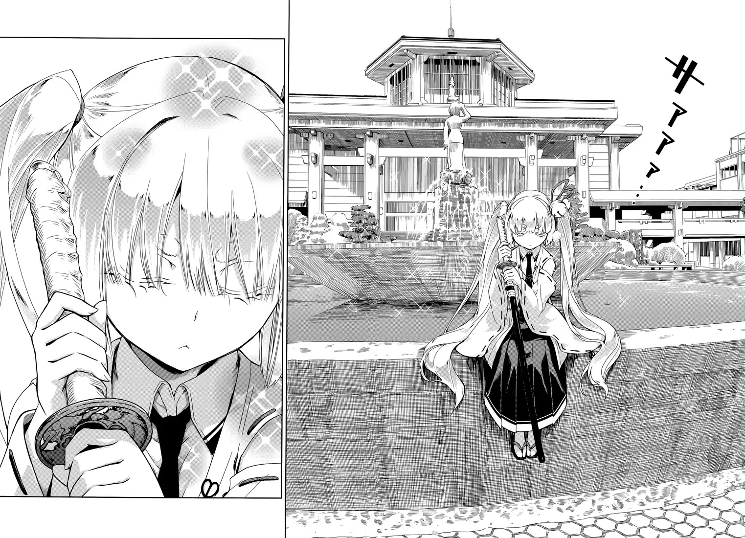 Busou Shoujo Machiavellianism Chapter 21 page 28 - Chapter 21
