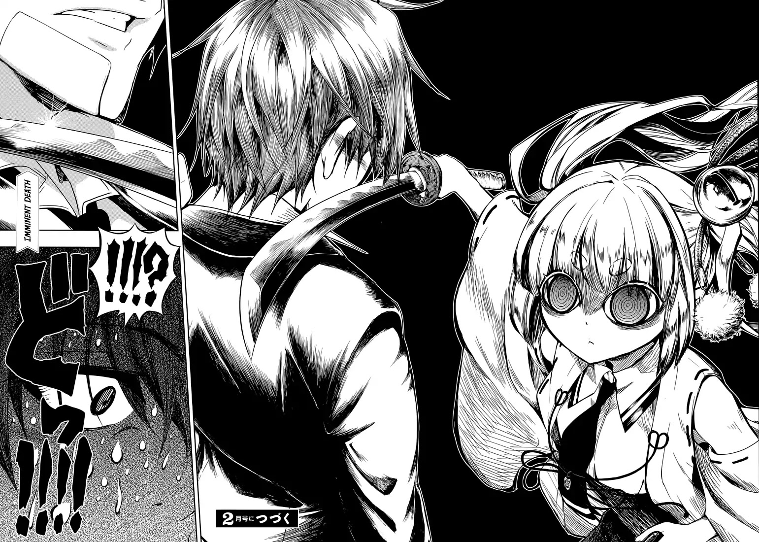 Busou Shoujo Machiavellianism Chapter 21 page 31 - Chapter 21