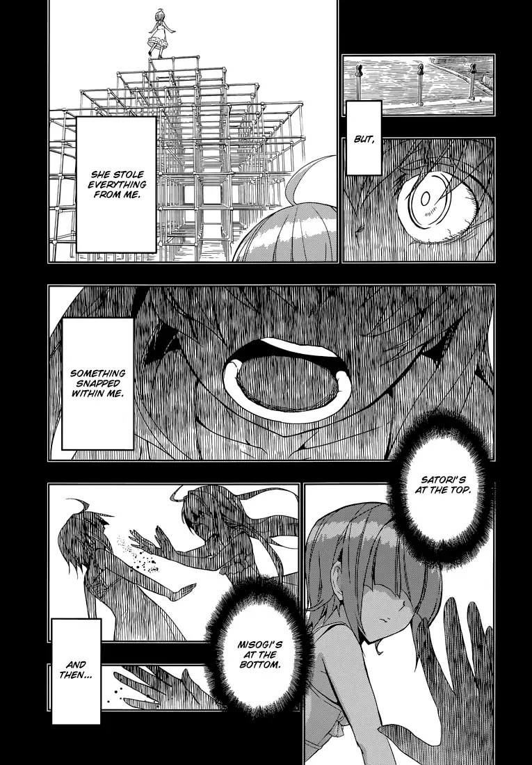 Busou Shoujo Machiavellianism Chapter 21 page 9 - Chapter 21