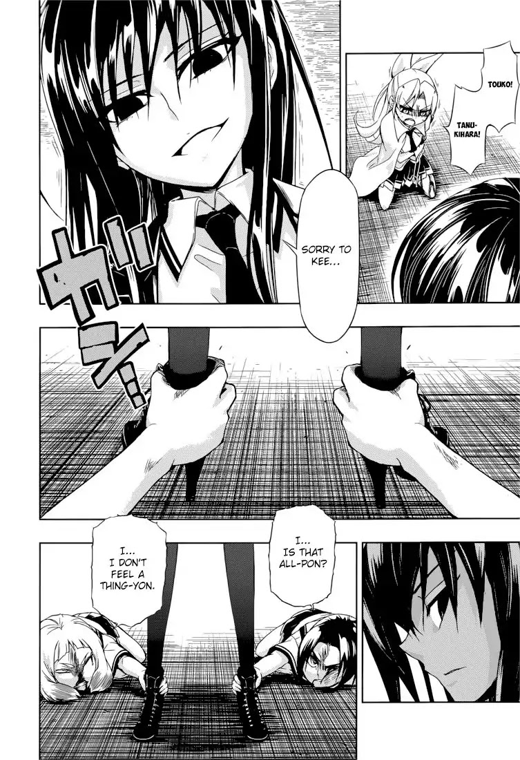 Busou Shoujo Machiavellianism Chapter 22 page 25 - Chapter 22