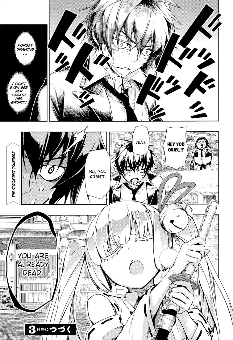 Busou Shoujo Machiavellianism Chapter 22 page 32 - Chapter 22