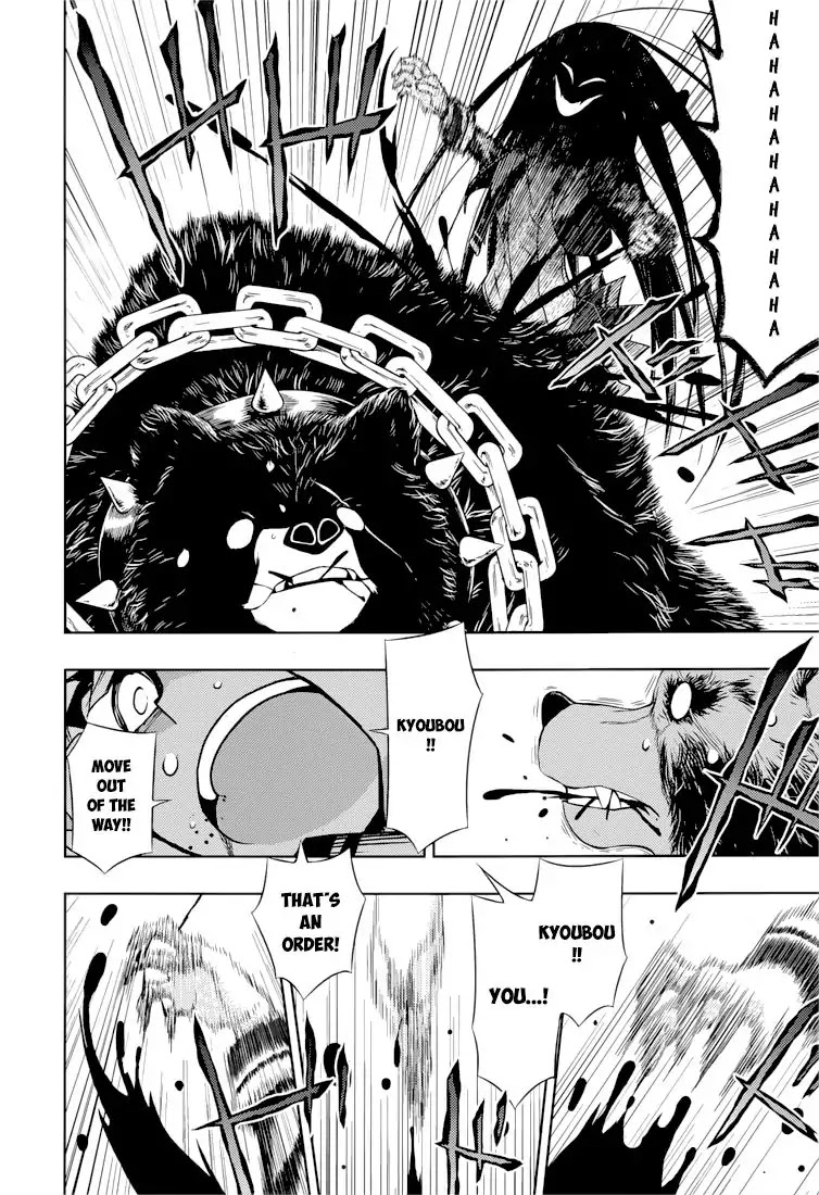 Busou Shoujo Machiavellianism Chapter 22 page 9 - Chapter 22