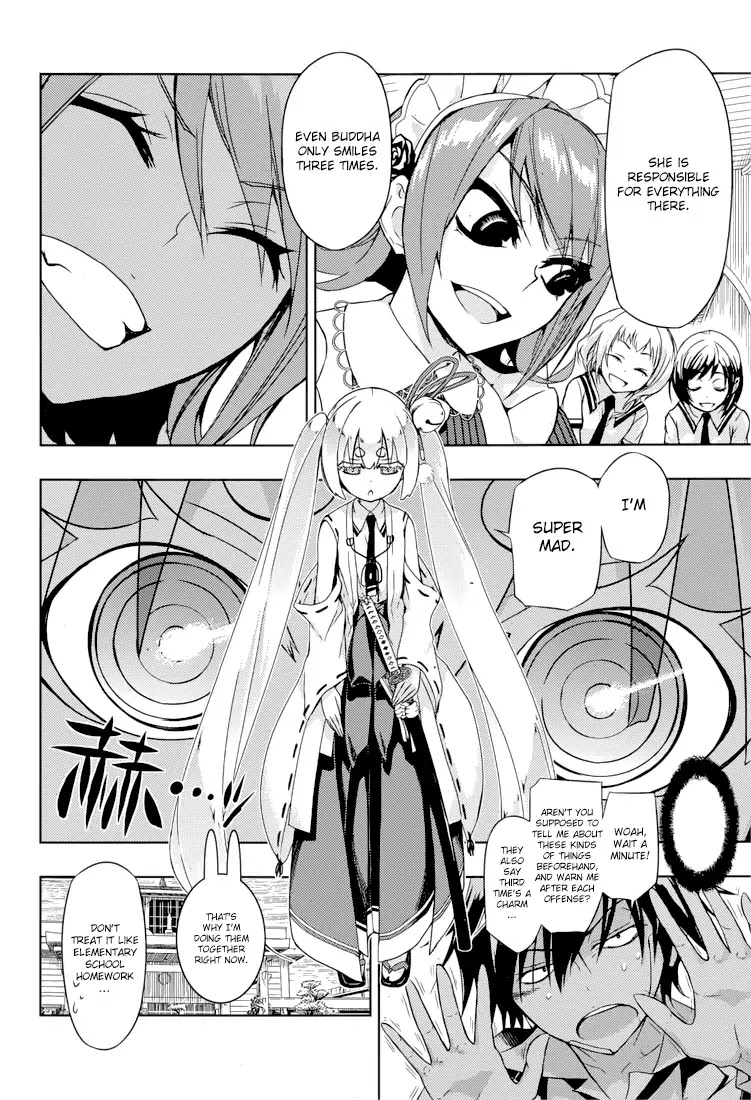 Busou Shoujo Machiavellianism Chapter 23 page 10 - Chapter 23