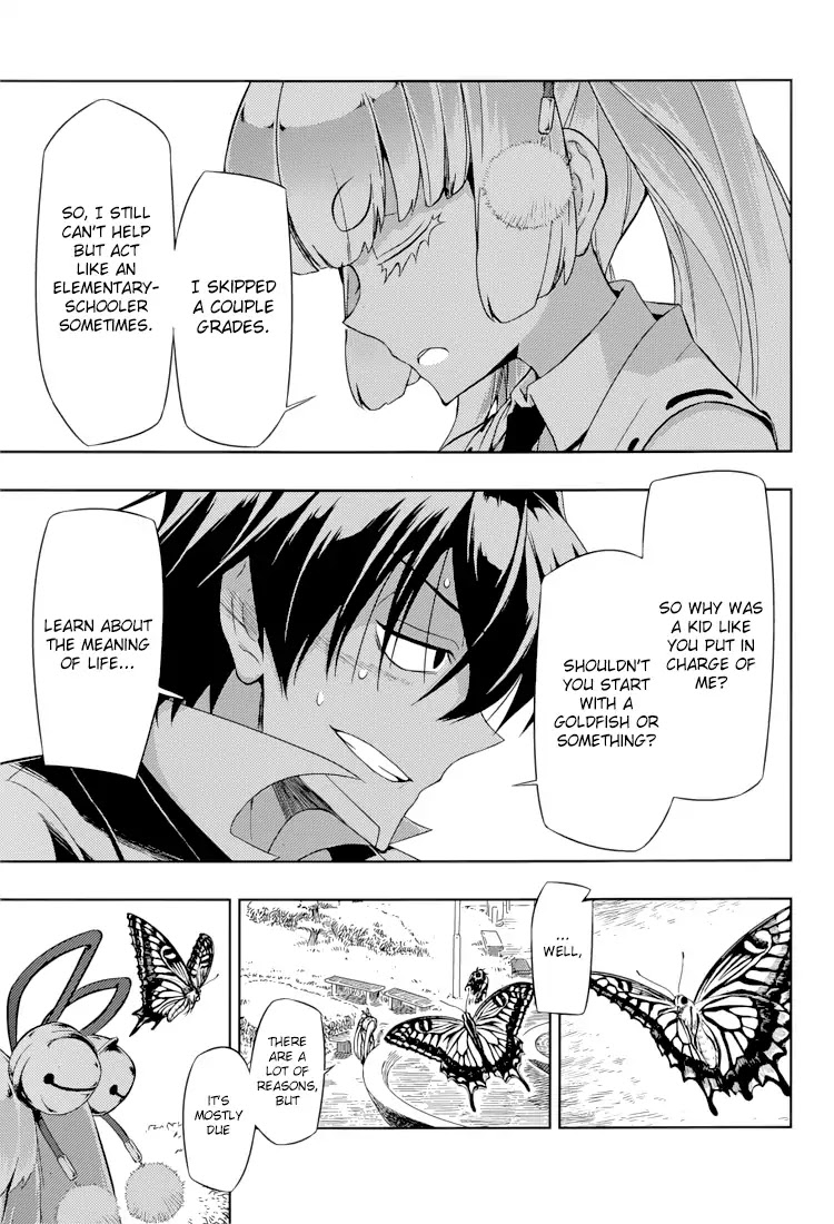Busou Shoujo Machiavellianism Chapter 23 page 11 - Chapter 23