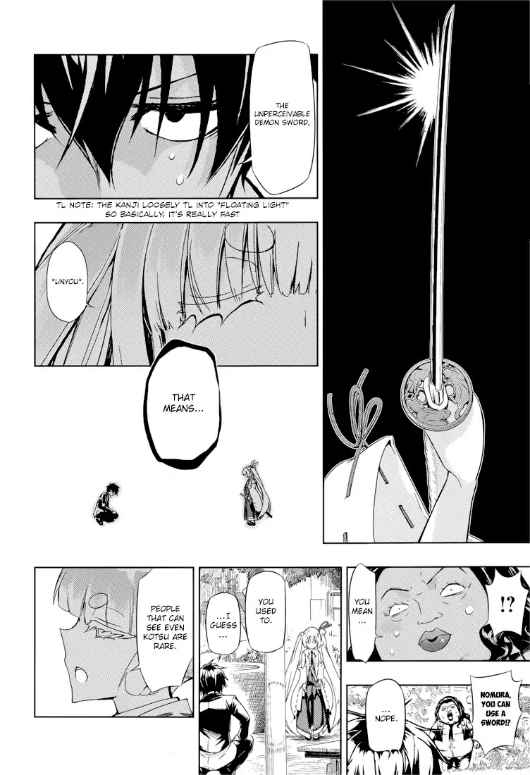 Busou Shoujo Machiavellianism Chapter 23 page 15 - Chapter 23