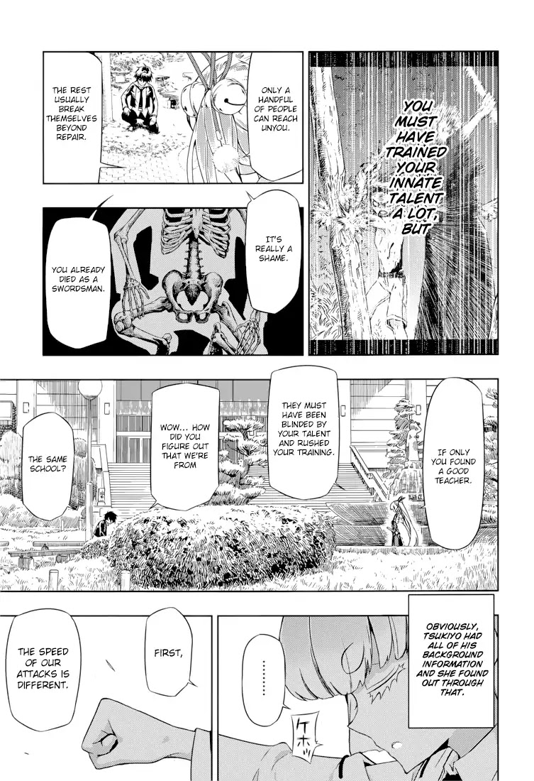 Busou Shoujo Machiavellianism Chapter 23 page 16 - Chapter 23