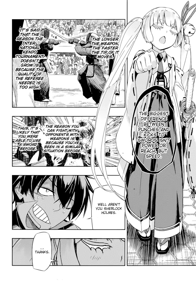 Busou Shoujo Machiavellianism Chapter 23 page 17 - Chapter 23
