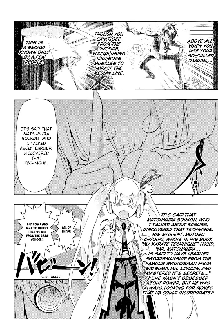 Busou Shoujo Machiavellianism Chapter 23 page 19 - Chapter 23