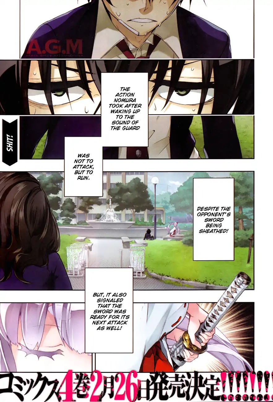Busou Shoujo Machiavellianism Chapter 23 page 4 - Chapter 23