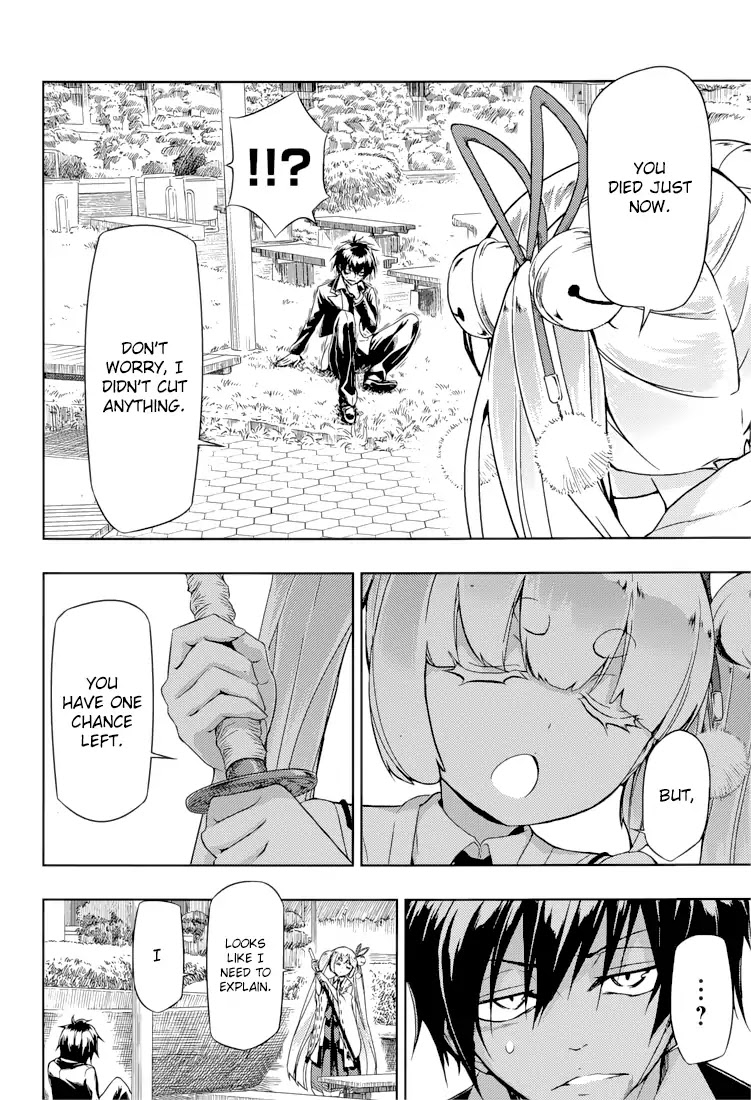 Busou Shoujo Machiavellianism Chapter 23 page 8 - Chapter 23