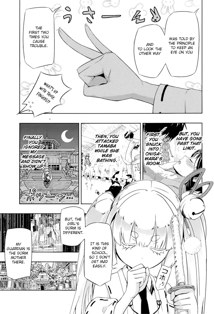 Busou Shoujo Machiavellianism Chapter 23 page 9 - Chapter 23