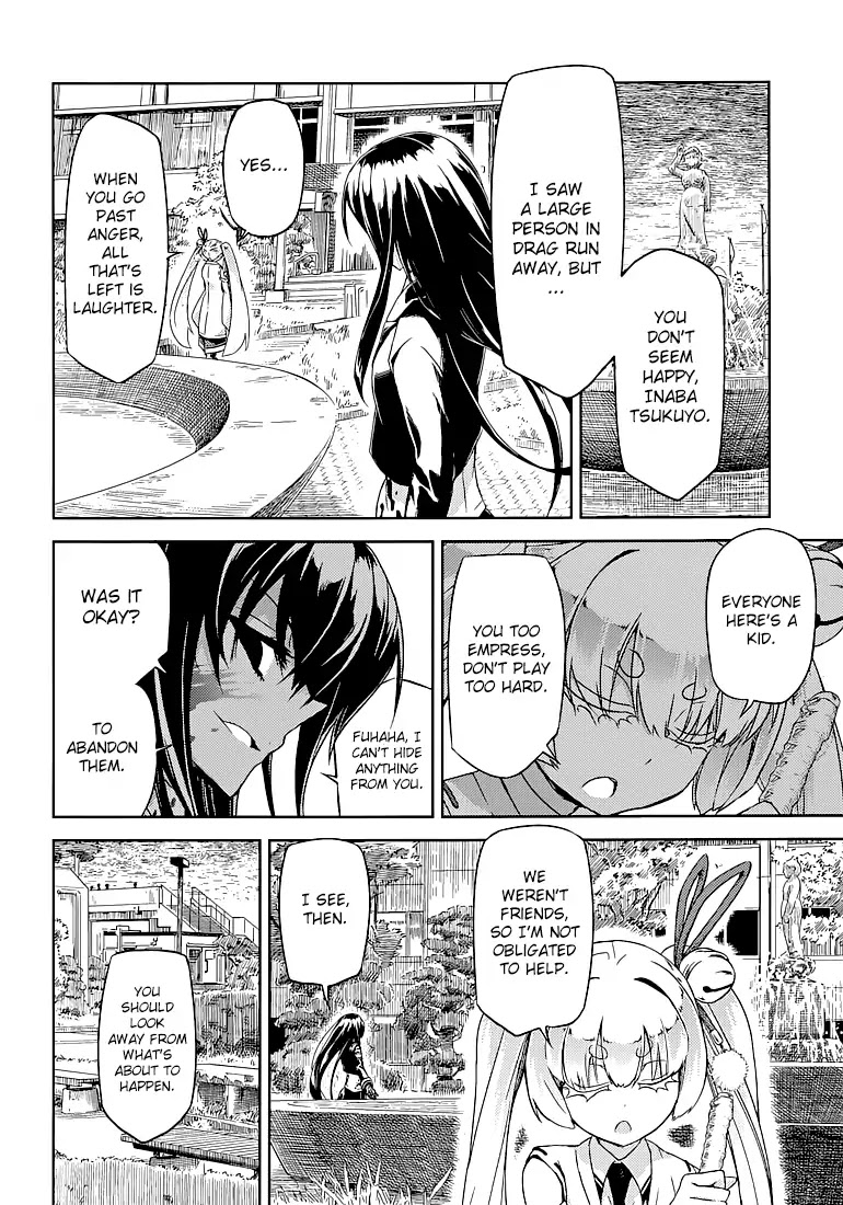 Busou Shoujo Machiavellianism Chapter 24 page 17 - Chapter 24
