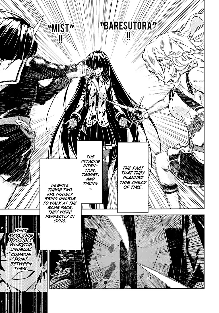Busou Shoujo Machiavellianism Chapter 24 page 24 - Chapter 24