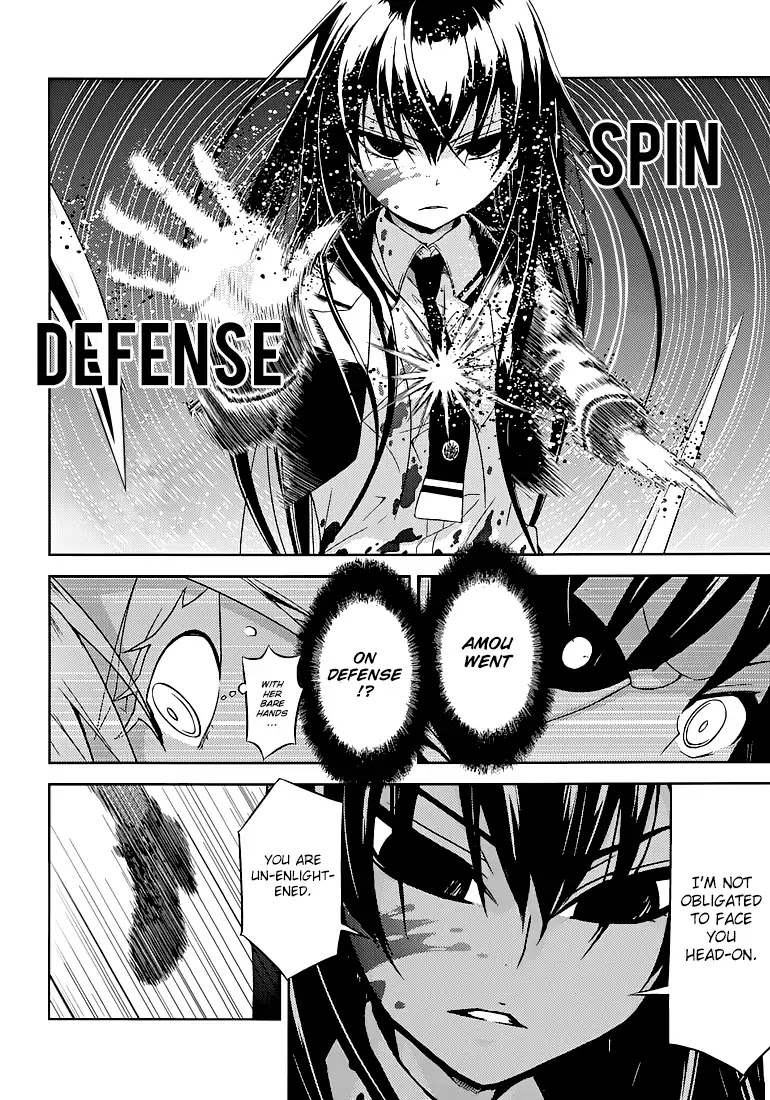 Busou Shoujo Machiavellianism Chapter 24 page 25 - Chapter 24