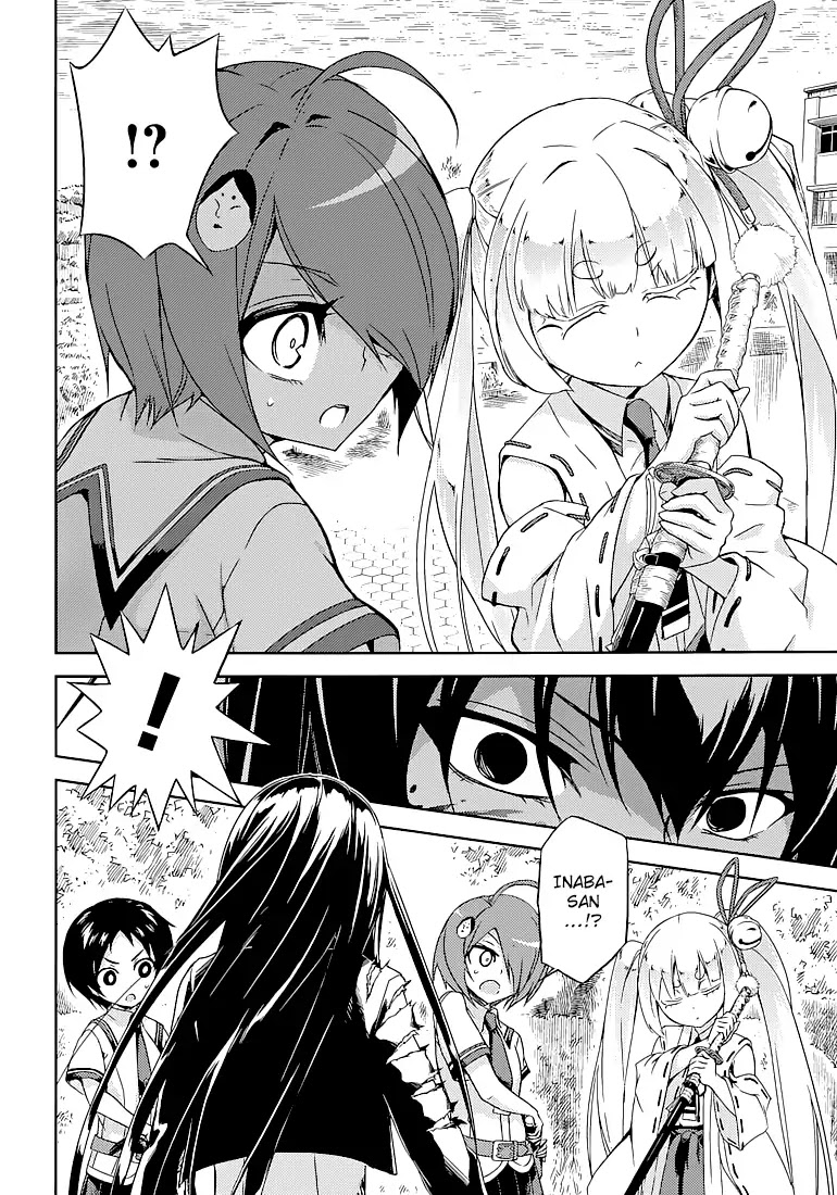 Busou Shoujo Machiavellianism Chapter 24 page 30 - Chapter 24