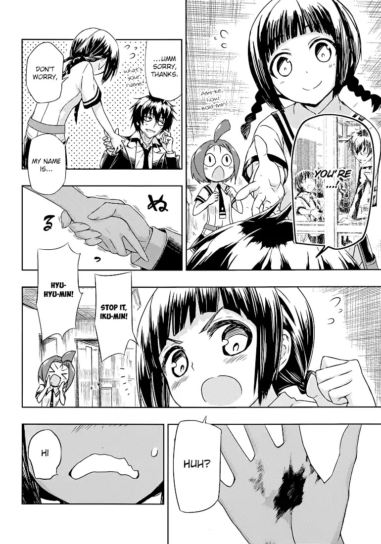 Busou Shoujo Machiavellianism Chapter 24 page 9 - Chapter 24