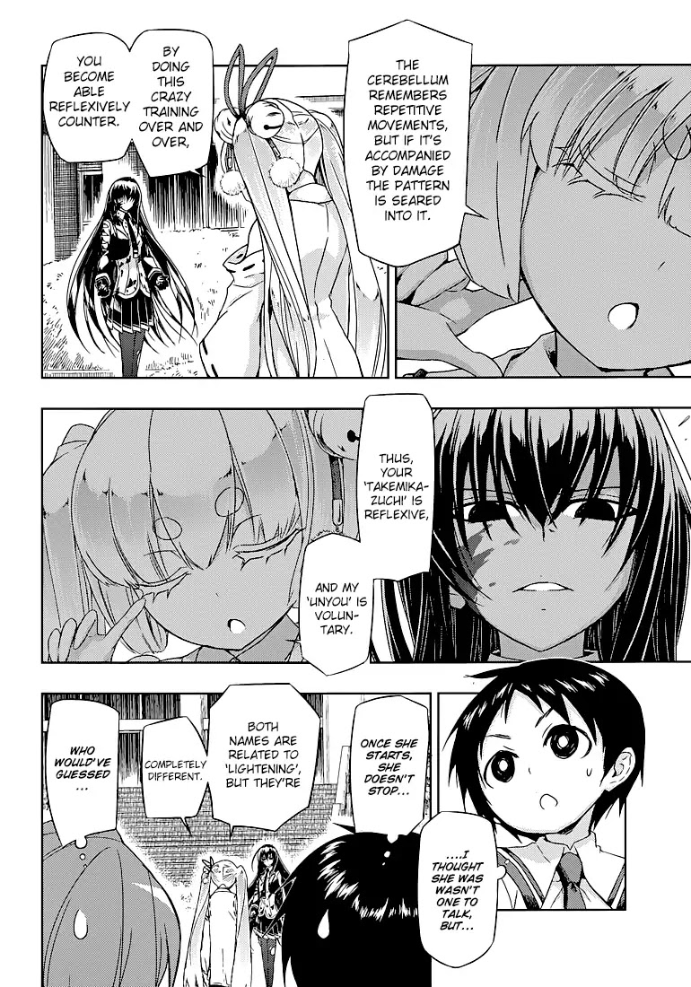Busou Shoujo Machiavellianism Chapter 25 page 10 - Chapter 25