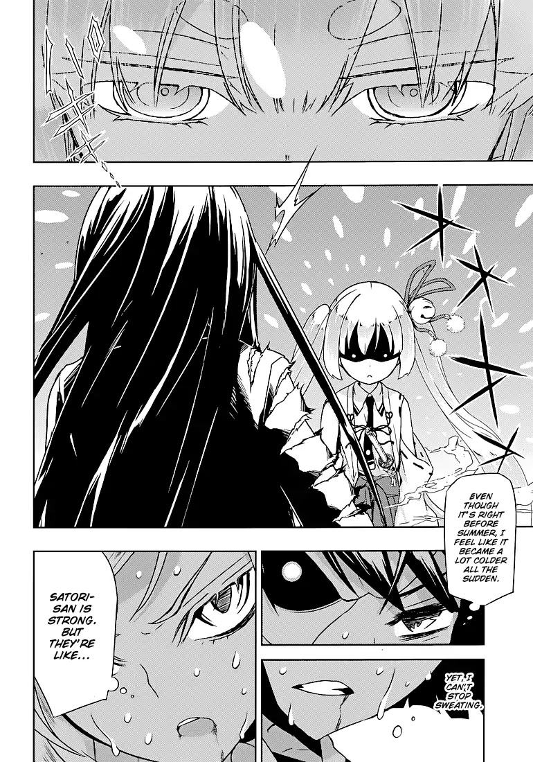 Busou Shoujo Machiavellianism Chapter 25 page 12 - Chapter 25