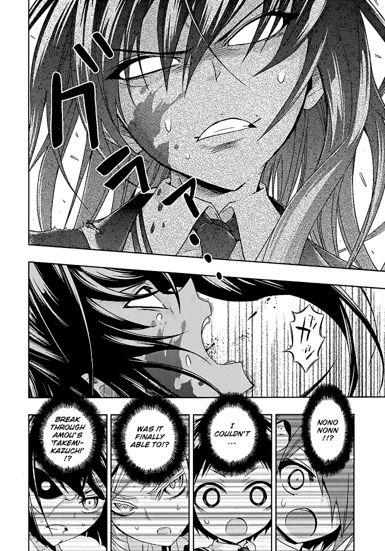 Busou Shoujo Machiavellianism Chapter 25 page 16 - Chapter 25