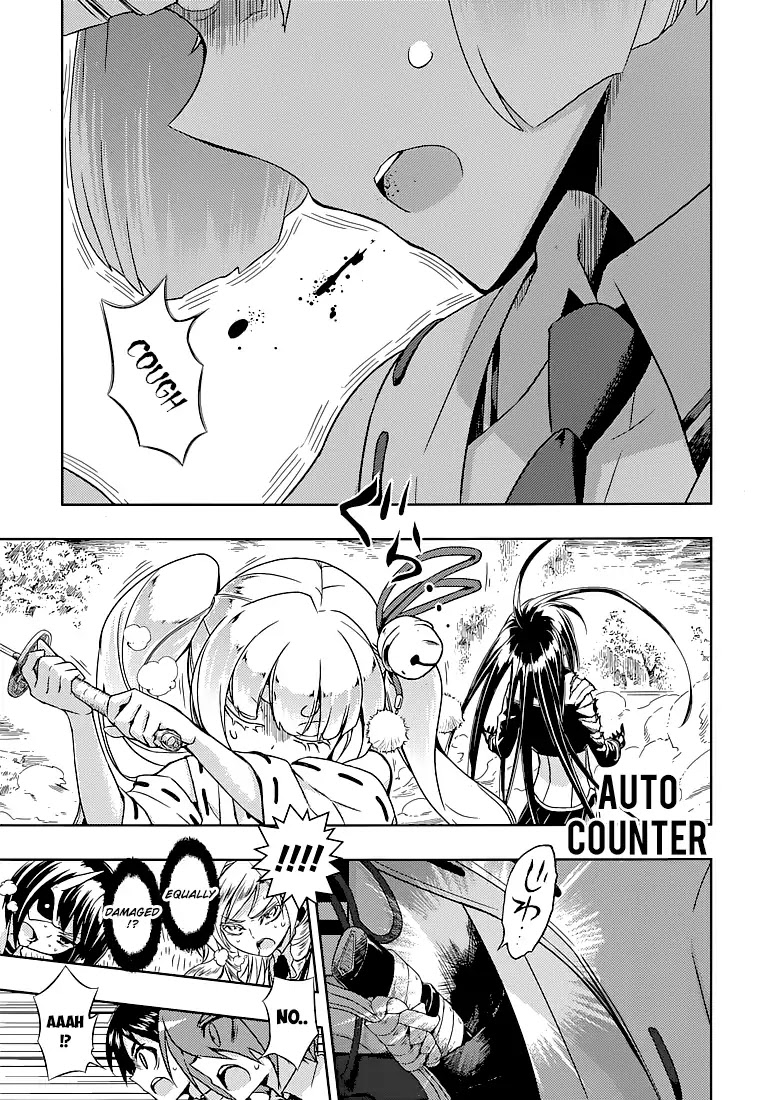 Busou Shoujo Machiavellianism Chapter 25 page 17 - Chapter 25