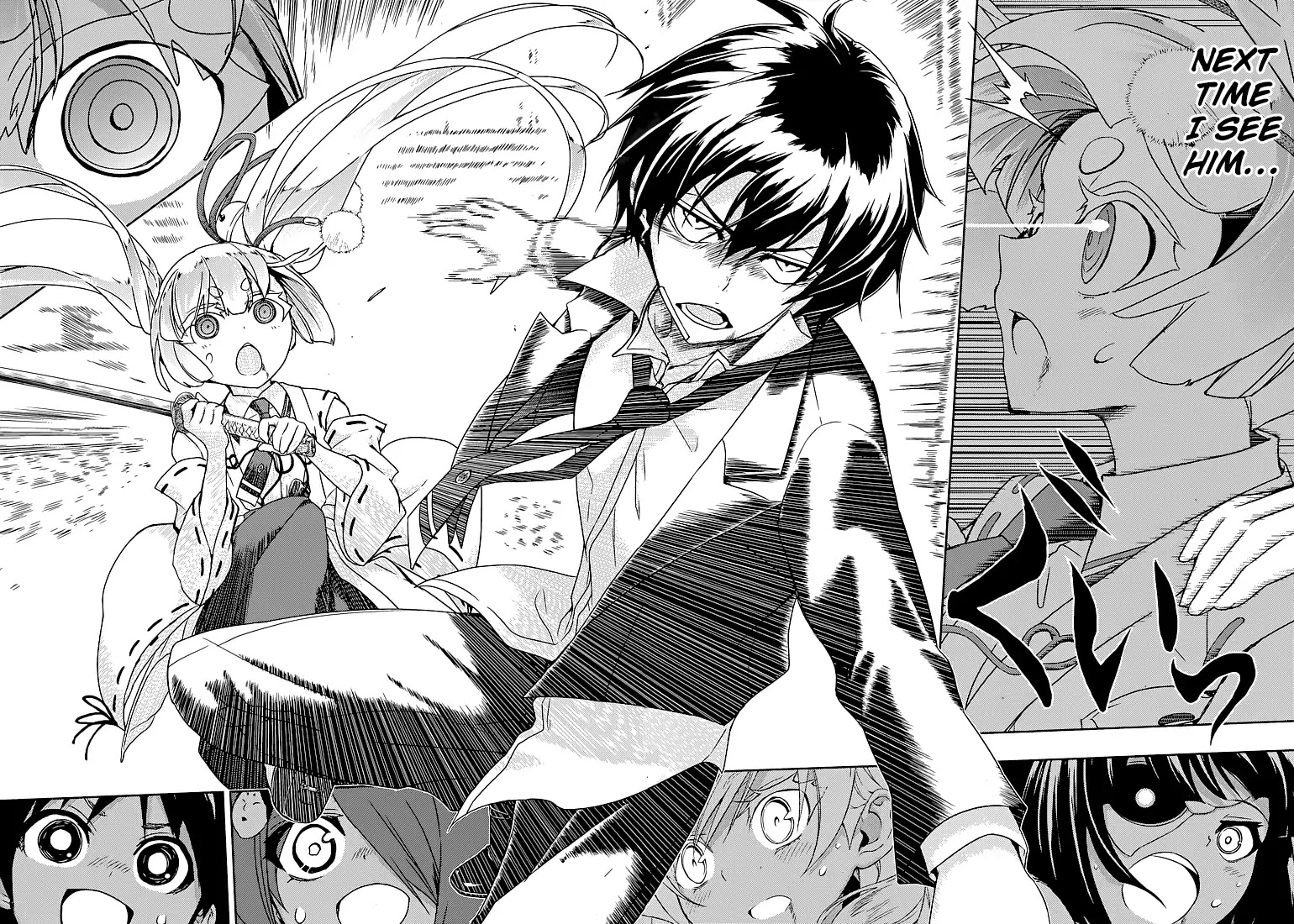 Busou Shoujo Machiavellianism Chapter 25 page 20 - Chapter 25