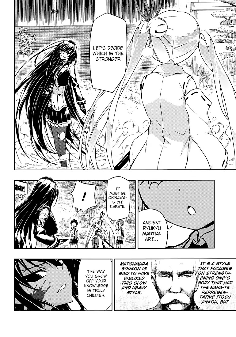 Busou Shoujo Machiavellianism Chapter 25 page 8 - Chapter 25