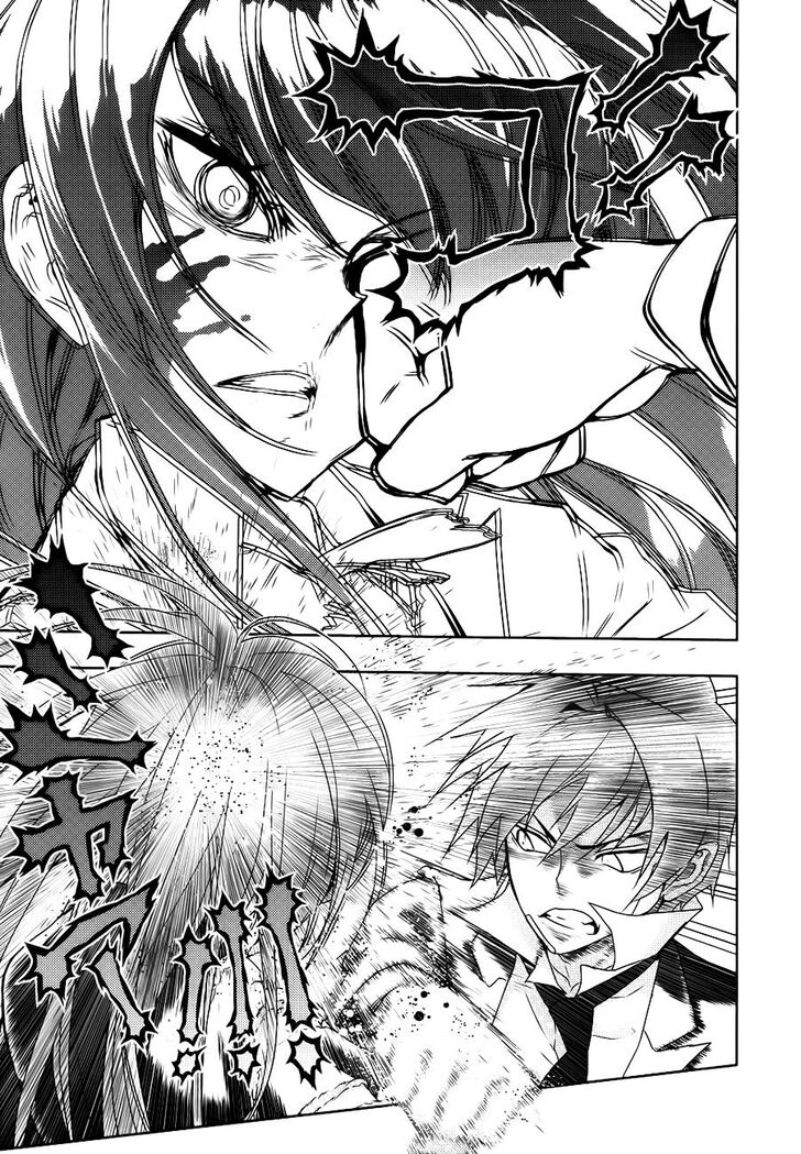 Busou Shoujo Machiavellianism Chapter 26 page 12 - Chapter 26