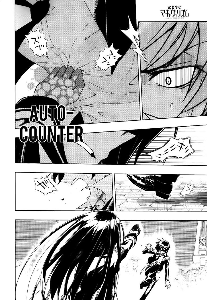 Busou Shoujo Machiavellianism Chapter 26 page 13 - Chapter 26