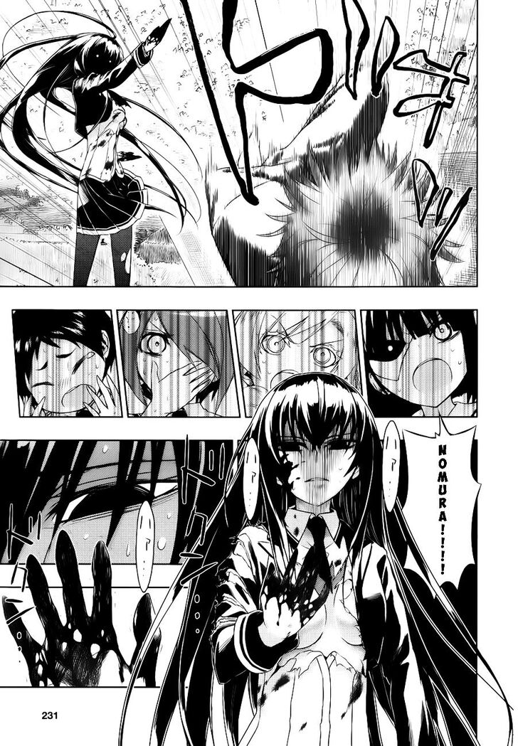Busou Shoujo Machiavellianism Chapter 26 page 14 - Chapter 26
