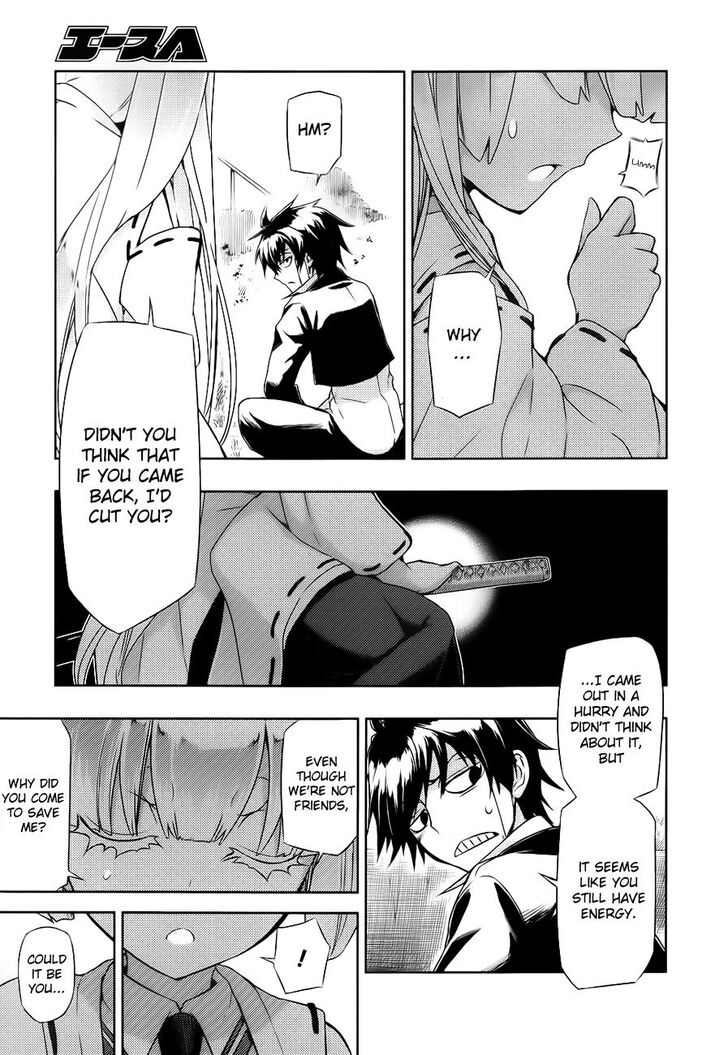 Busou Shoujo Machiavellianism Chapter 26 page 16 - Chapter 26