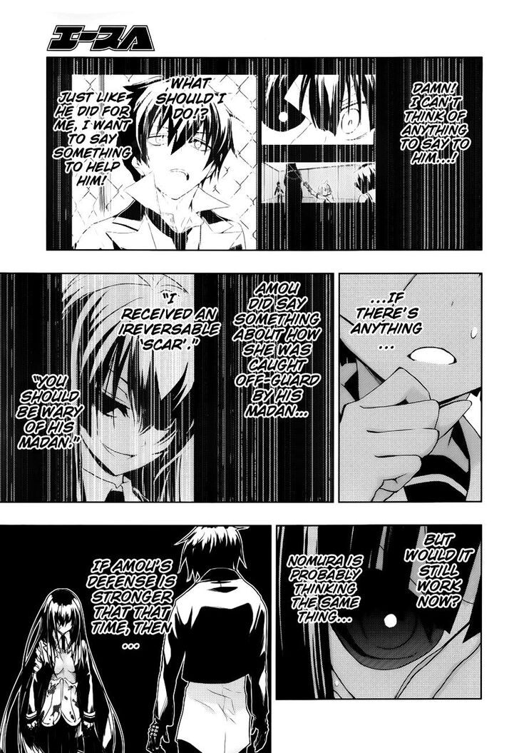Busou Shoujo Machiavellianism Chapter 26 page 26 - Chapter 26