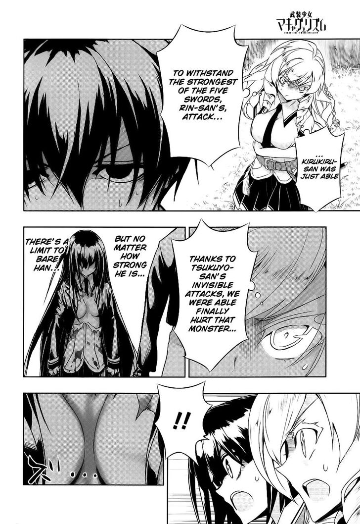 Busou Shoujo Machiavellianism Chapter 26 page 27 - Chapter 26