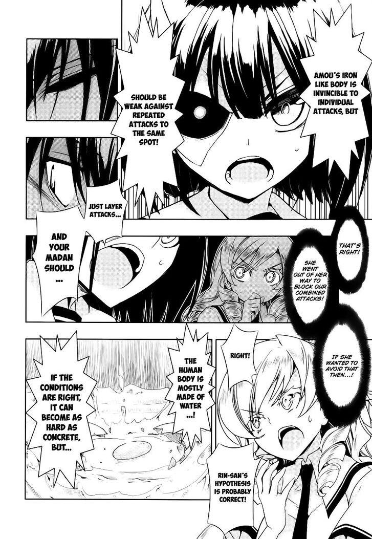 Busou Shoujo Machiavellianism Chapter 26 page 29 - Chapter 26