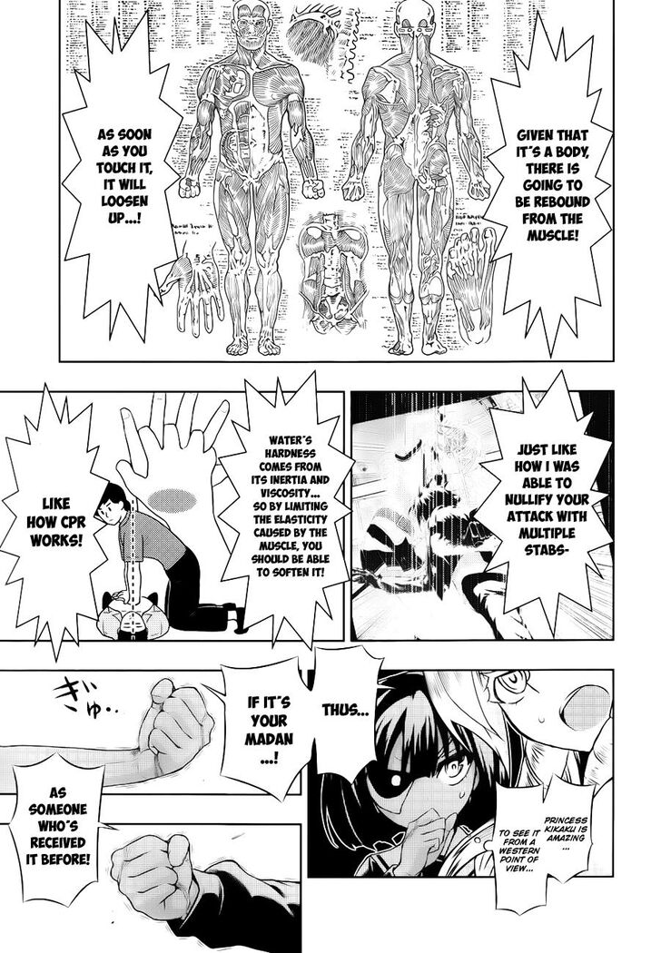 Busou Shoujo Machiavellianism Chapter 26 page 30 - Chapter 26