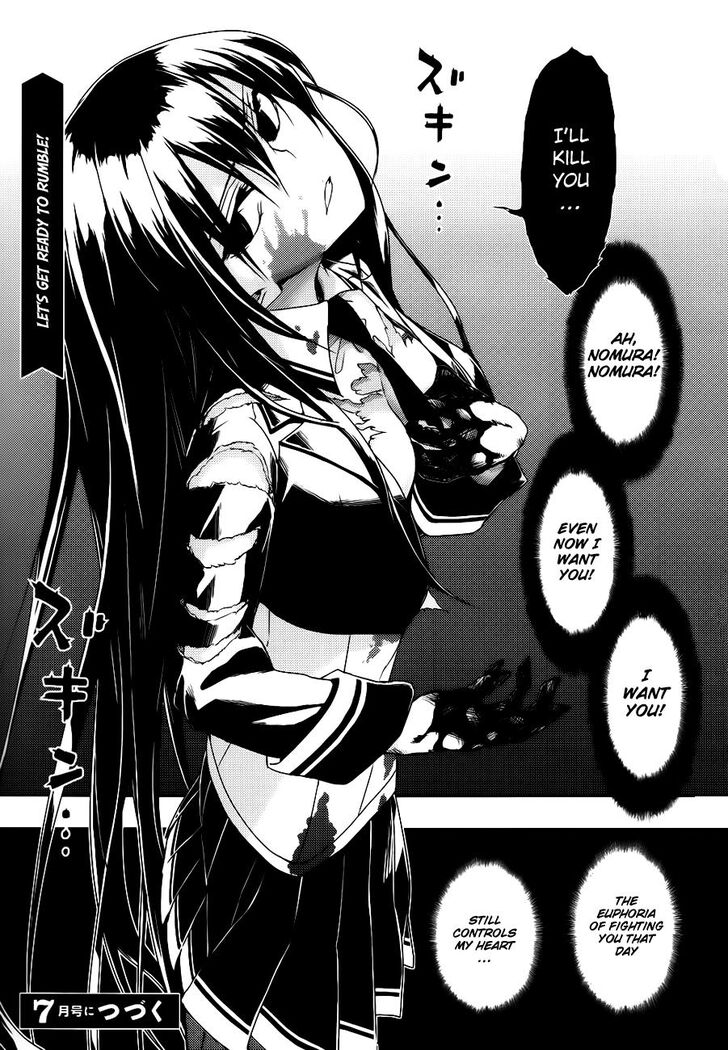 Busou Shoujo Machiavellianism Chapter 26 page 33 - Chapter 26
