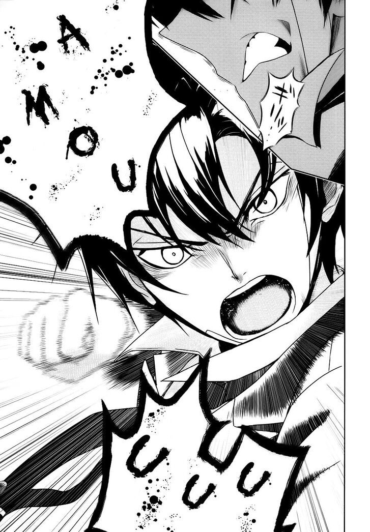 Busou Shoujo Machiavellianism Chapter 26 page 7 - Chapter 26