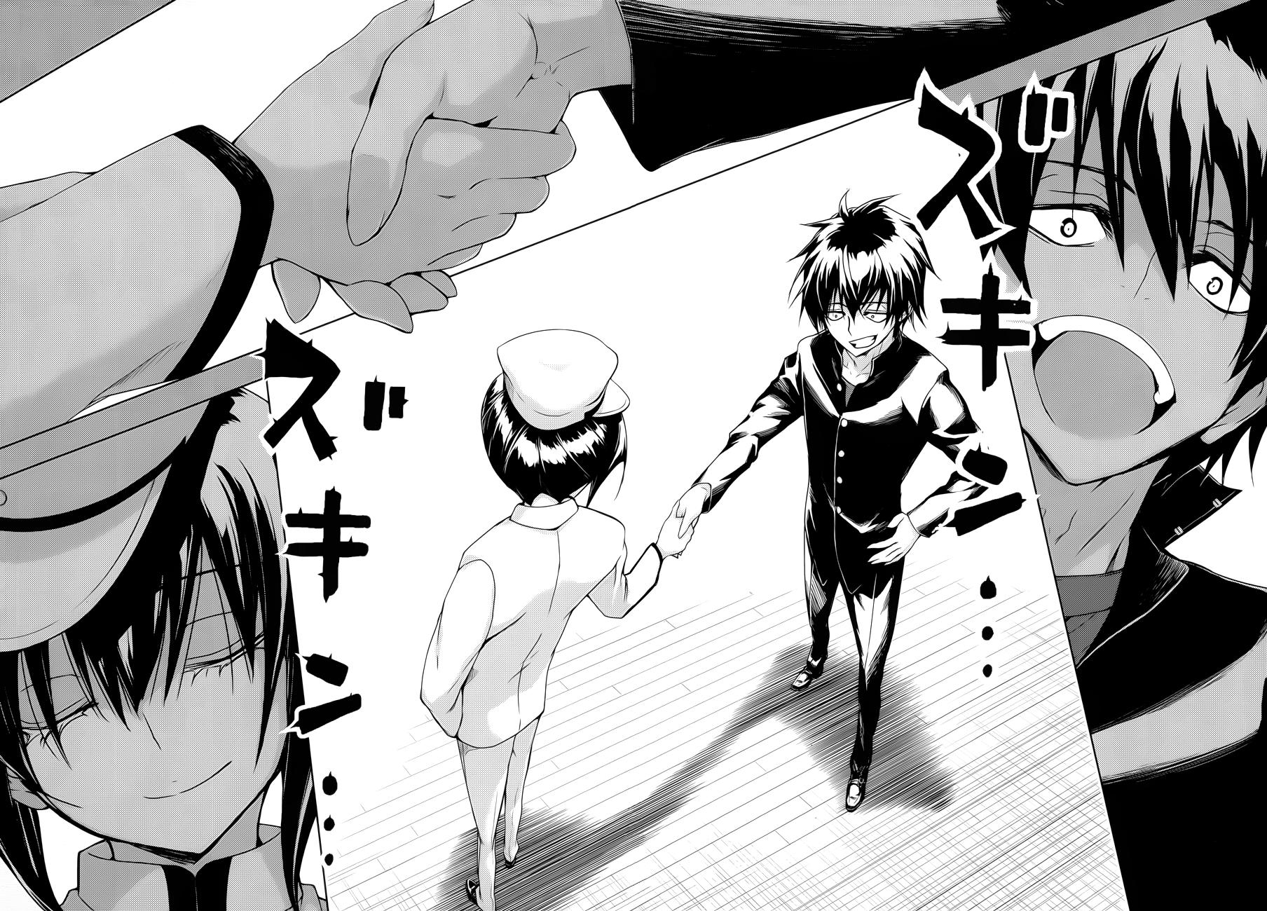 Busou Shoujo Machiavellianism Chapter 27 page 10 - Chapter 27