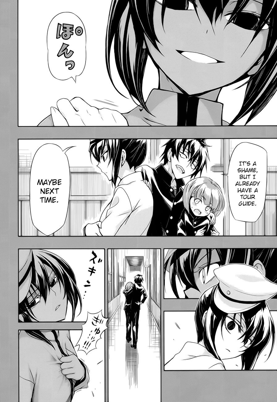 Busou Shoujo Machiavellianism Chapter 27 page 13 - Chapter 27