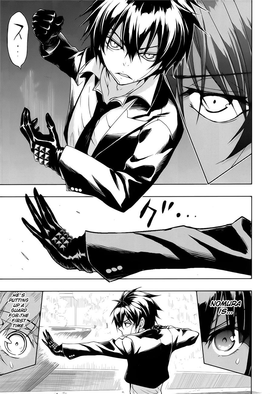 Busou Shoujo Machiavellianism Chapter 27 page 16 - Chapter 27