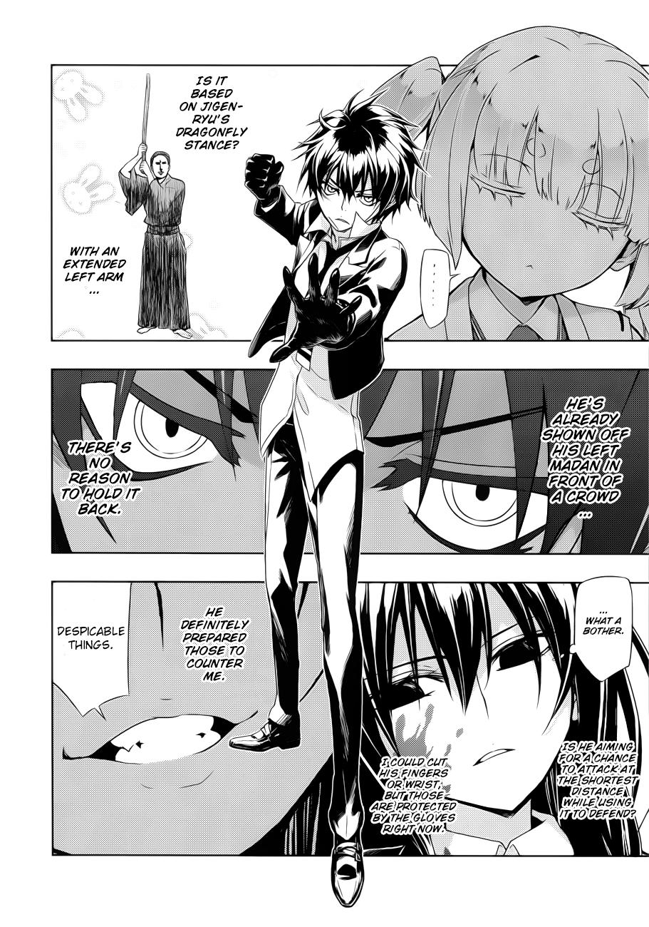 Busou Shoujo Machiavellianism Chapter 27 page 17 - Chapter 27