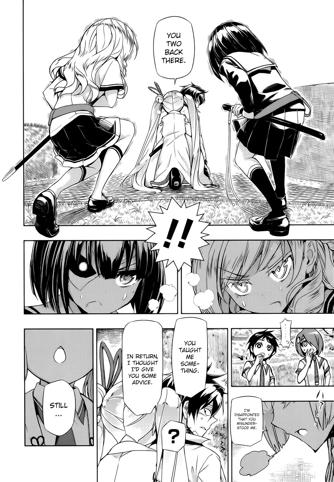 Busou Shoujo Machiavellianism Chapter 27 page 26 - Chapter 27