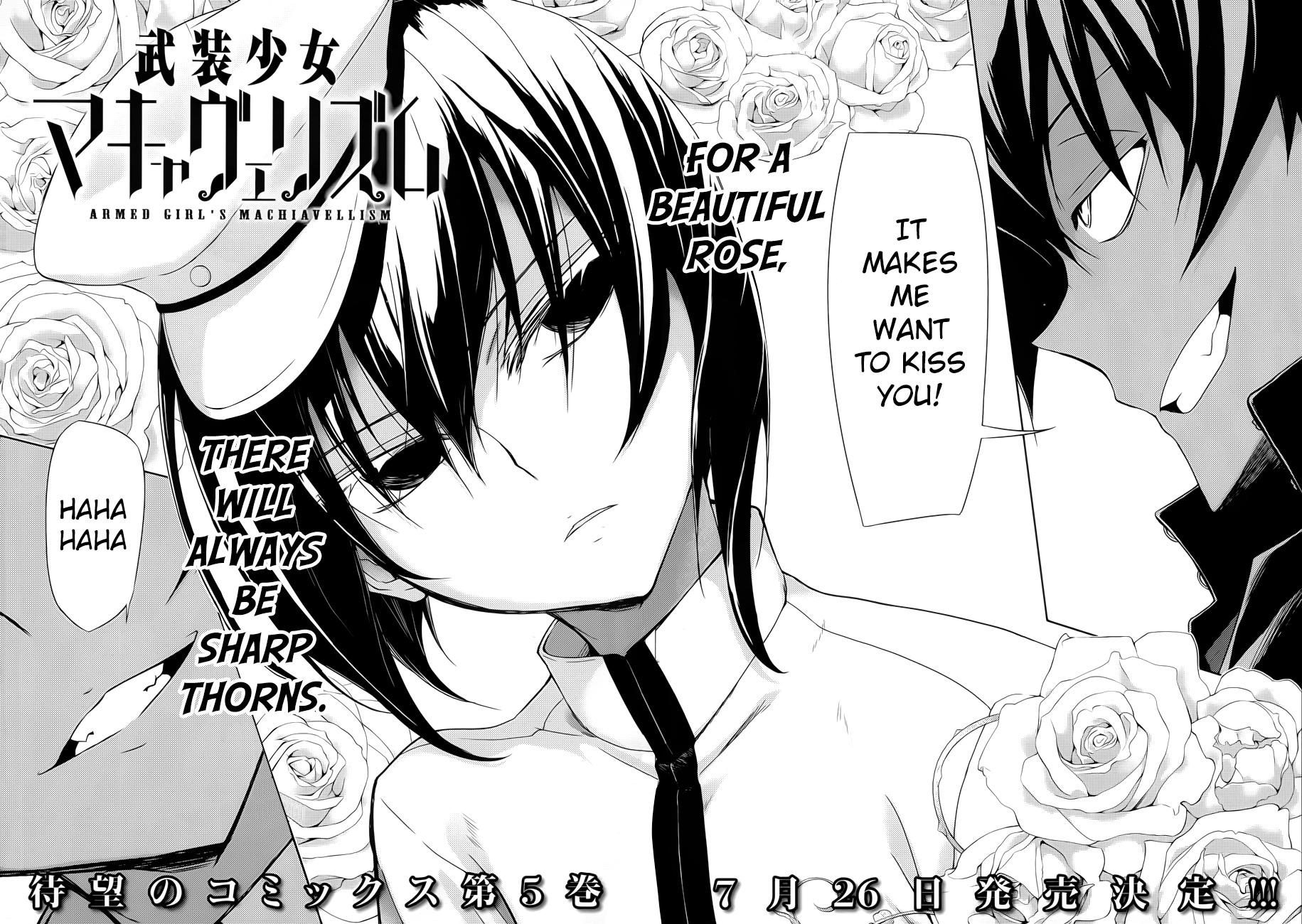 Busou Shoujo Machiavellianism Chapter 27 page 3 - Chapter 27