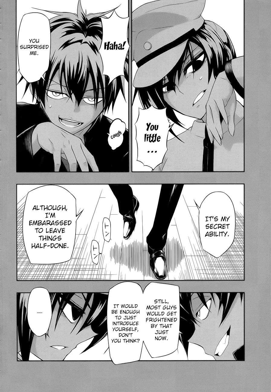 Busou Shoujo Machiavellianism Chapter 27 page 8 - Chapter 27