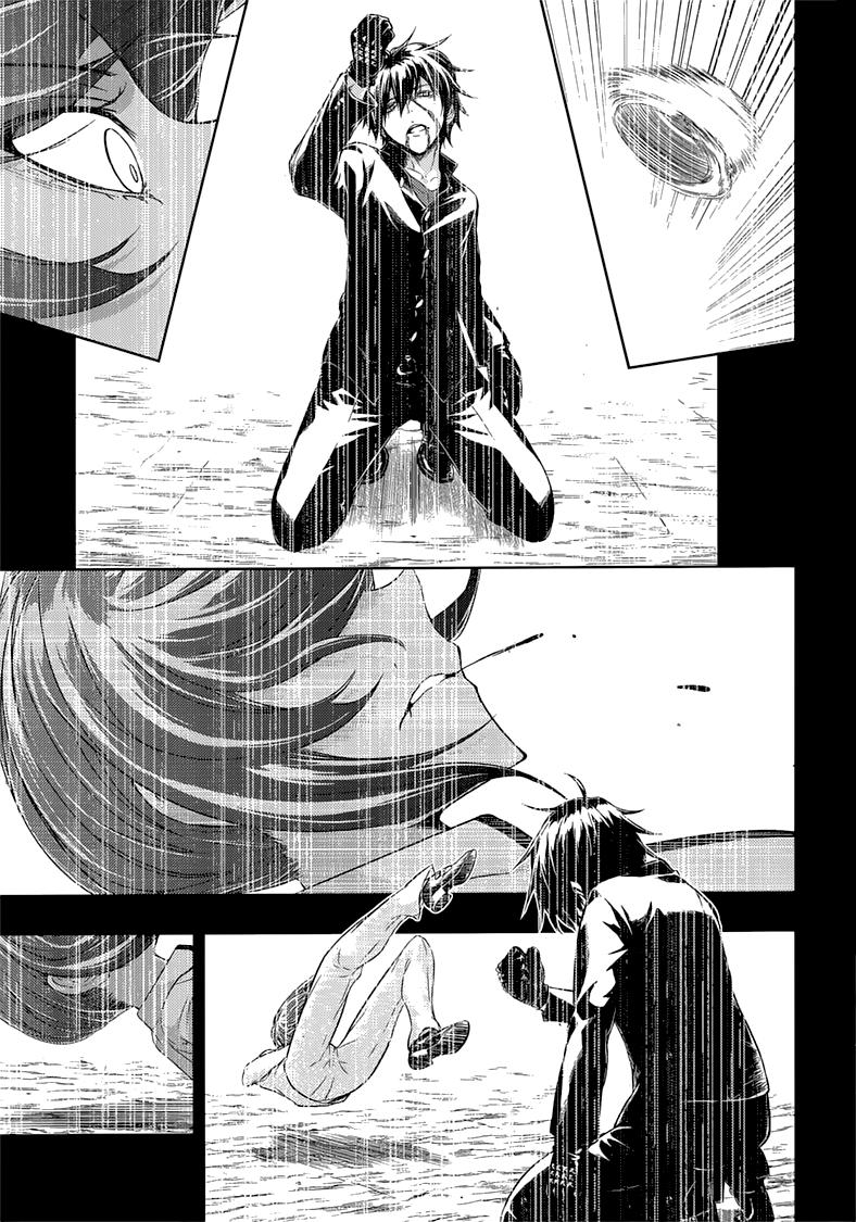 Busou Shoujo Machiavellianism Chapter 28 page 20 - Chapter 28