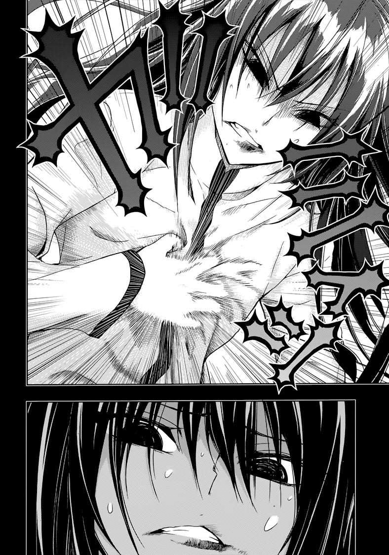 Busou Shoujo Machiavellianism Chapter 28 page 25 - Chapter 28