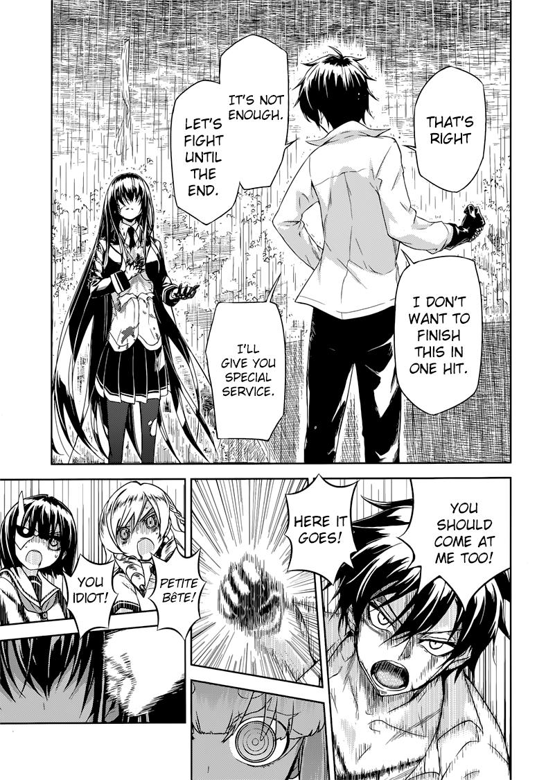 Busou Shoujo Machiavellianism Chapter 28 page 28 - Chapter 28
